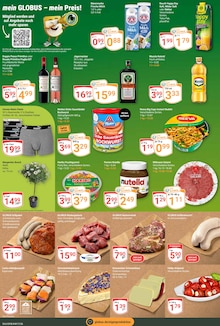 Grillfleisch im GLOBUS Prospekt "Aktuelle Angebote" mit 26 Seiten (Duisburg)