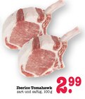 E center Mainz Prospekt mit  im Angebot für 2,99 €