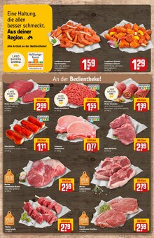 Wecker im REWE Prospekt "Dein Markt" mit 32 Seiten (Heidelberg)