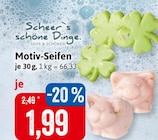 Motiv-Seifen Angebote von Scheer's schöne Dinge bei Kaufhaus Stolz Schwerin für 1,99 €