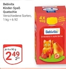 GLOBUS Essen - Kinder-Spaß Quetschie Angebot im Prospekt Kinder-Spaß Quetschie bei GLOBUS im Essen Prospekt für 2,49 €