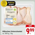 E center Nürtingen Prospekt mit  im Angebot für 9,99 €