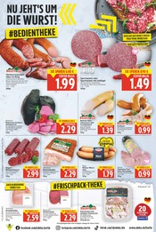 Truthahn Angebote im Prospekt "Aktuelle Angebote" von E center Truthahn Angebote im Prospekt "Aktuelle Angebote" von E center auf Seite 8