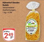 Aktuelles Nudeln Angebot bei GLOBUS in Halle (Saale) ab 2,49 €