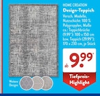 Design-Teppich von HOME CREATION im aktuellen ALDI SÜD Prospekt für 9,99 €