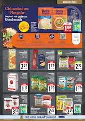 Aktueller E center Prospekt mit Barilla, "Wir lieben Lebensmittel!", Seite 25