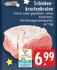 Angebot im E center Koblenz Prospekt E center Koblenz Prospekt mit im Angebot für 6,99 €