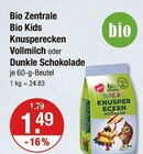 Bio Kids Knusperecken Vollmilch oder Dunkle Schokolade von Bio Zentrale im aktuellen V-Markt Prospekt für 1,49 €