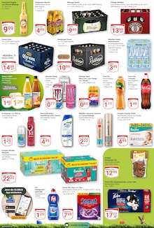 Energydrink im GLOBUS Prospekt "Aktuelle Angebote" mit 31 Seiten (Duisburg)