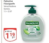 GLOBUS Tönisvorst Prospekt mit  im Angebot für 1,29 €
