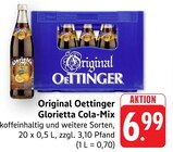 Angebot im E center Schwanau Prospekt E center Schwanau Prospekt mit im Angebot fĂŒr 6,99 âŹ