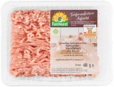 Aktuelle Fleisch Angebote bei REWE in Münster Aktuelles Hähnchen-Hackfleisch Angebot bei REWE in Münster ab 3,49 €