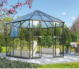 Gewächshaus "Galaxis 9000" im Angebot bei toom Baumarkt in Bad Oeynhausen Gewächshaus "Galaxis 9000" Angebote bei toom Baumarkt Bad Oeynhausen für 1.999,00 €