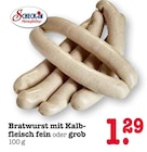 Aktuelles Bratwurst mit Kalbfleisch fein oder grob Angebot bei E center in Ludwigshafen (Rhein) ab 1,29 €