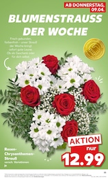Deko Blumen im Kaufland Prospekt "Aktuelle Angebote" auf Seite 55