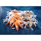 Crevettes Entières Cuites Réfrigérées Ou Crues Décongelées en promo chez Auchan Hypermarché Mazamet à 7,99 €