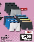 famila Nordwest - Short Angebot im Prospekt Short bei famila Nordwest im Prospekt "" für 15,00 €