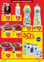 Ähnliche Holzkohle Angebote im Prospekt "Aktuelle Angebote" von Netto Marken-Discount in Flensburg Ähnliche Angebote wie Holzkohle im Prospekt "Aktuelle Angebote" auf Seite 37 von Netto Marken-Discount in Flensburg