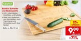 Bambus Schneide- und Abdeckplatte im Angebot bei Netto Marken-Discount in Krefeld Bambus Schneide- und Abdeckplatte Angebote von KESPER bei Netto Marken-Discount Krefeld für 9,99 €