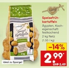 Spargel Kartoffeln von Lieblings im aktuellen Netto Marken-Discount Prospekt für 2,99 €