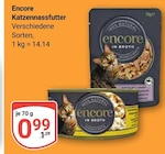 Aktuelle Katzenfutter Angebote bei GLOBUS in Herne Aktuelles Katzennassfutter Angebot bei GLOBUS in Herne ab 0,99 €