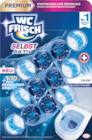 Premium Selbst-Aktiv im Angebot bei Müller in Landshut Premium Selbst-Aktiv Angebote von Wc Frisch bei Müller Landshut für 4,69 €
