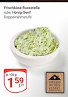 Aktuelle Honig Angebote bei GLOBUS in Duisburg Aktuelles Frischkäse Ruccotella Angebot bei GLOBUS in Duisburg ab 1,59 €