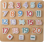 PUZZLE EN BOIS - PLAYLAND en promo chez Aldi PUZZLE EN BOIS - PLAYLAND dans le catalogue Aldi