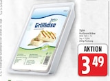 Halloumikäse von 7gün für 3,49 € bei E center im Angebot Halloumikäse von 7gün im aktuellen E center Prospekt