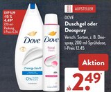 Duschgel im ALDI SÜD Prospekt Duschgel von Dove im aktuellen ALDI SÜD Prospekt für 2,49 €