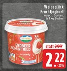 Erdbeer Joghurt Mild bei E center im Prospekt "" für 2,22 €