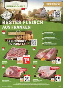 Schweinefleisch im E center Prospekt "Wir lieben Lebensmittel!" mit 28 Seiten (Erlangen)