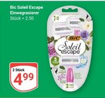 GLOBUS Erpolzheim Prospekt mit  im Angebot für 4,99 €