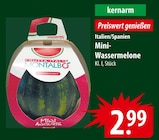 Angebot im famila Nordost Lüssow, Rostock (Landkreis) Prospekt famila Nordost Lüssow, Rostock (Landkreis) Prospekt mit im Angebot für 2,99 €