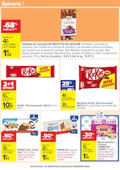 Tablette Angebote im Prospekt "NOUVEL AN LUNAIRE" von Carrefour auf Seite 66