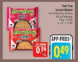 Duck Angebote von Yum Yum bei Marktkauf Coburg für 0,49 €