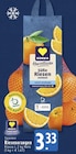 Herzstücke Süße Riesen Orangen bei EDEKA im Köln Prospekt für 3,33 €