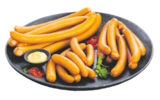 EDEKA Frischemarkt - Wiener Würstchen Angebot im Prospekt Wiener Würstchen bei EDEKA Frischemarkt im Prospekt "" für 0,88 €