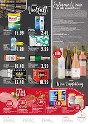 Cola im EDEKA Prospekt in Bochum Aktueller EDEKA Prospekt mit Cola, "Aktuelle Angebote", Seite 8