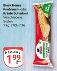 Knoblauchbrot im Angebot bei GLOBUS in Erfurt Knoblauchbrot Angebote von Block House bei GLOBUS Erfurt für 1,99 €