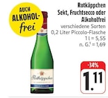 nah und gut Bad Neustadt (Saale) Prospekt mit  im Angebot für 1,11 €