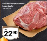 Aktuelles Frische neuseeländische Lammkeule Angebot bei GLOBUS in Trier ab 22,90 €