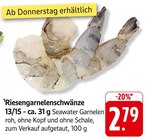 Riesengarnelenschwänze Angebote bei E center Göppingen für 2,79 €