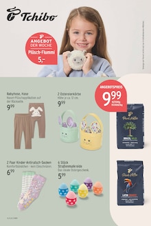 Kaffee im E center Prospekt "Aktuelle Angebote" mit 28 Seiten (Falkensee)