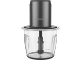 CH 7140 Zerkleinerer von GRUNDIG im aktuellen MediaMarkt Saturn Prospekt für 49,99 €
