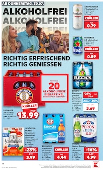 Krombacher im aktuellen Kaufland Prospekt (Homburg) Krombacher im Kaufland Prospekt "Hier bin ich richtig" mit 74 Seiten (Homburg)