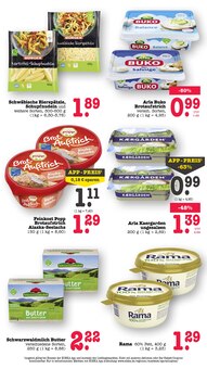 Margarine im aktuellen E center Prospekt (Frankfurt (Main)) Margarine im E center Prospekt "Aktuelle Angebote" mit 77 Seiten (Frankfurt (Main))