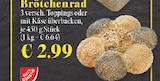 EDEKA Krefeld Prospekt mit  im Angebot für 2,99 €