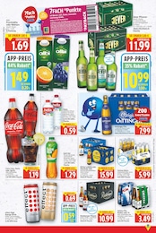 Coca Cola Angebot & Preis im aktuellen E center Prospekt Coca Cola Angebot im aktuellen E center Prospekt auf Seite 15