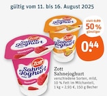 Aktuelle Joghurt Angebote bei tegut in Würzburg Aktuelles Sahnejoghurt Himbeere Angebot bei tegut in Würzburg ab 0,44 €